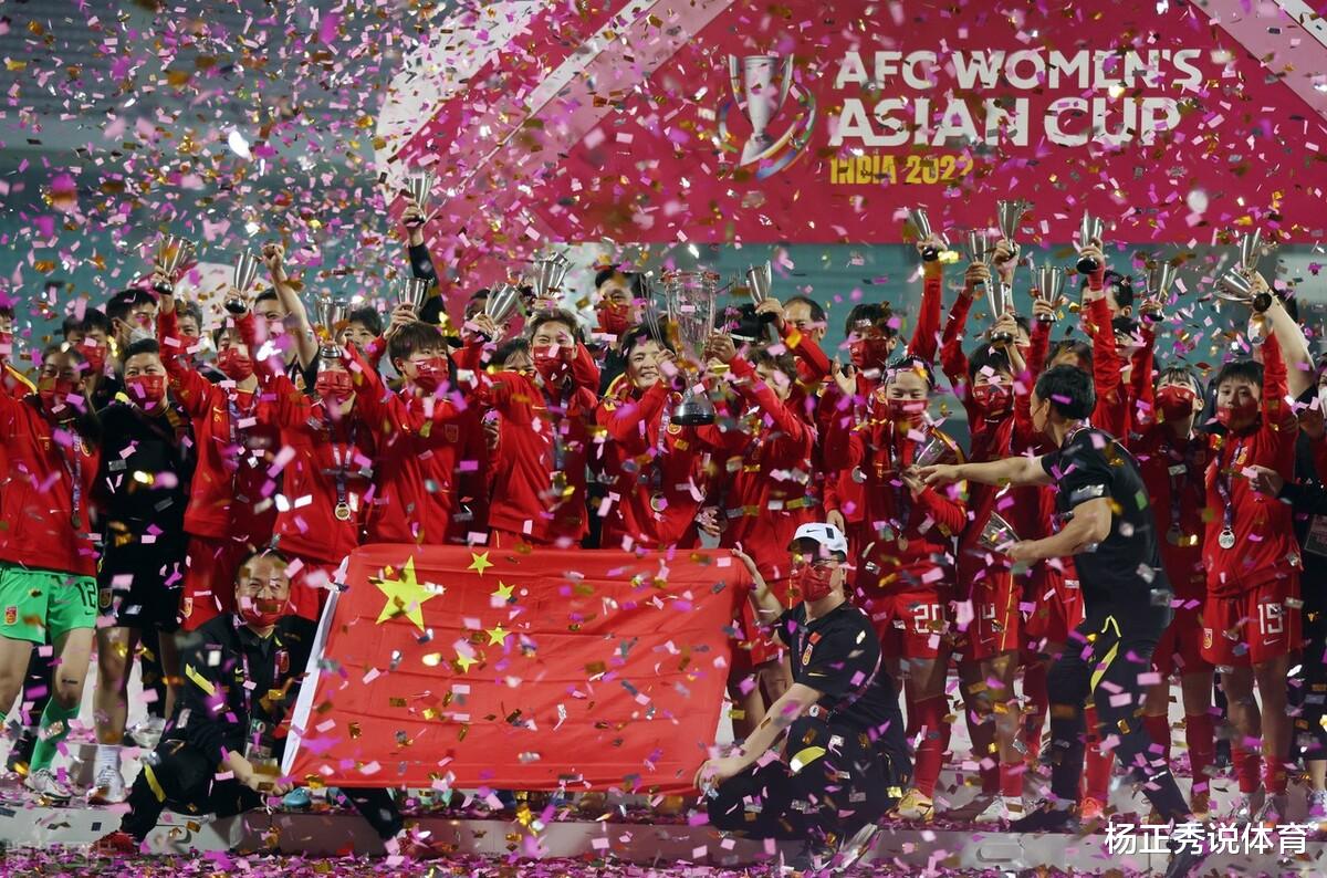 水庆霞|女足夺冠！赛后发布会水庆霞含泪演讲，感谢孙雯让女足重回正轨