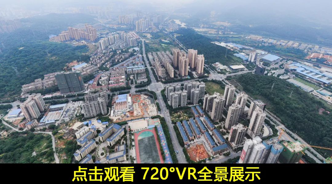 2.03亿！郴州十九中旁77亩地块二次挂牌