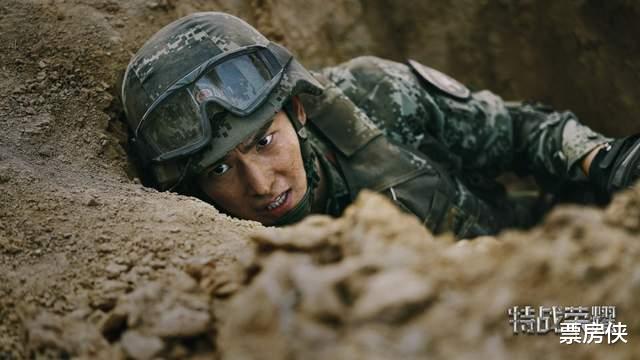 小鬼|《王牌部队》大结局不过瘾？别急，4部重磅军旅剧待播，全是大剧
