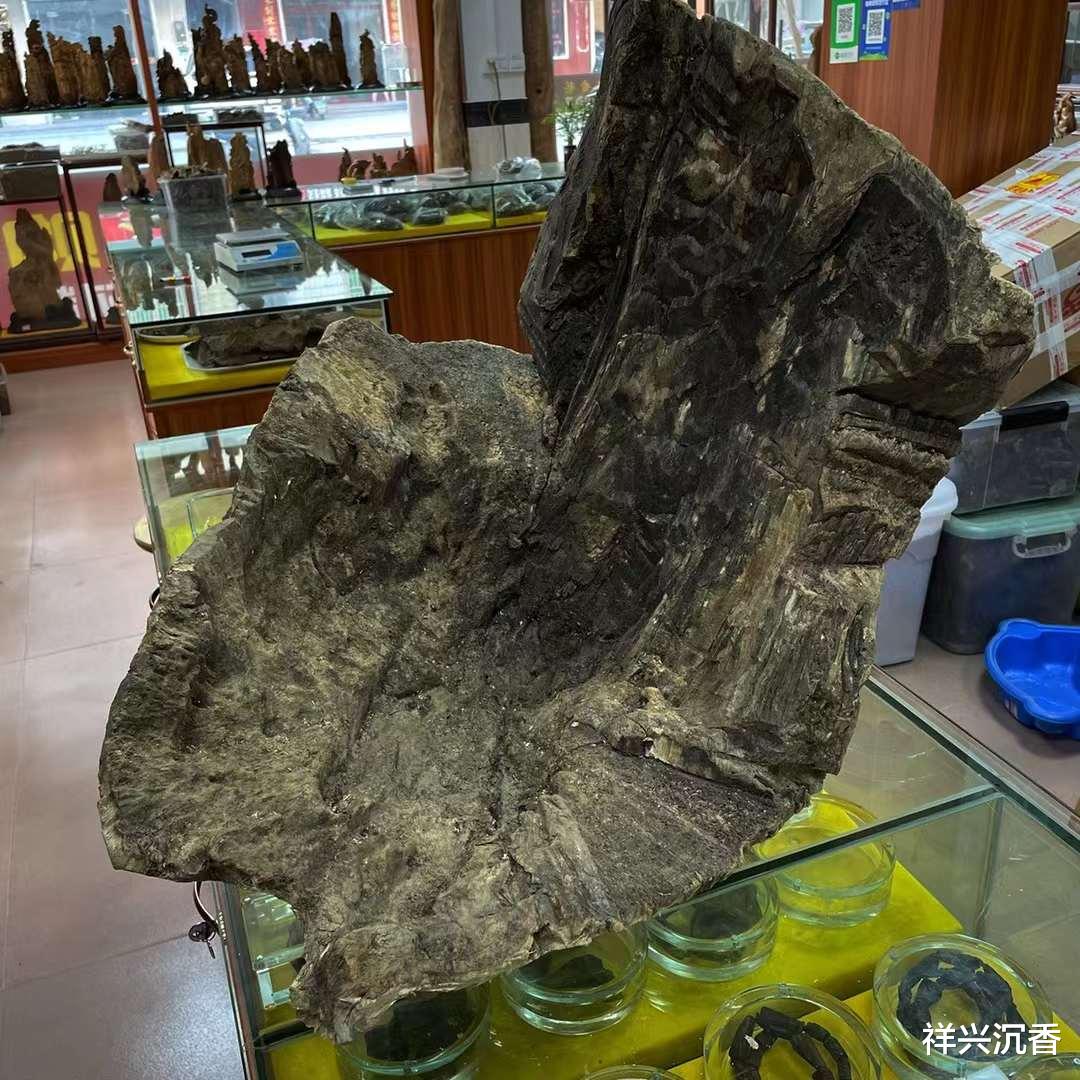 |沉香中“沉”为何意？“香”为何意？