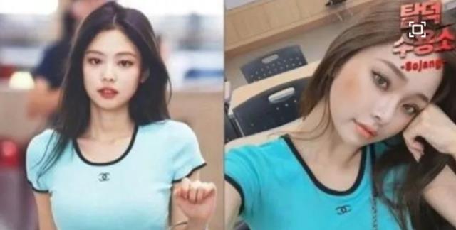 宋智雅|女海王终于玩毁了自己