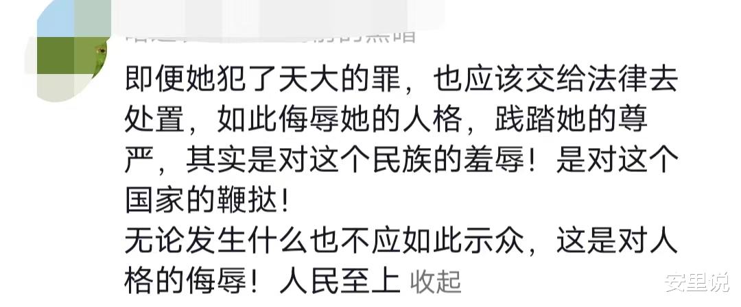广州俩女网红辱骂防疫人员,被捆狼狈照曝光,知情人替她们鸣不平