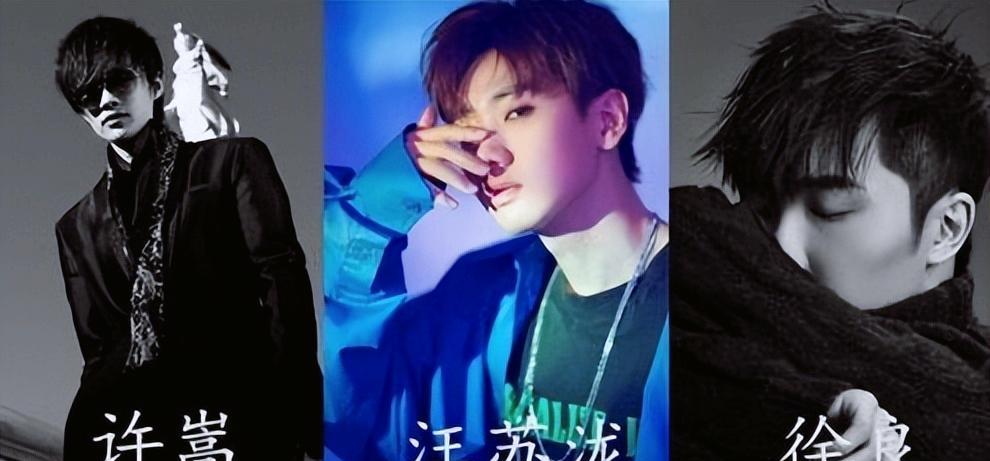 汪苏泷|同为Q音三巨头,在综艺风生水起的汪苏泷,在乐坛离许嵩越来越远