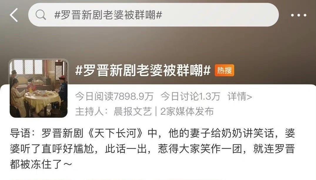 杨幂|2022年只剩下1个月,已经6位女星成功出圈,最年轻的只有33岁