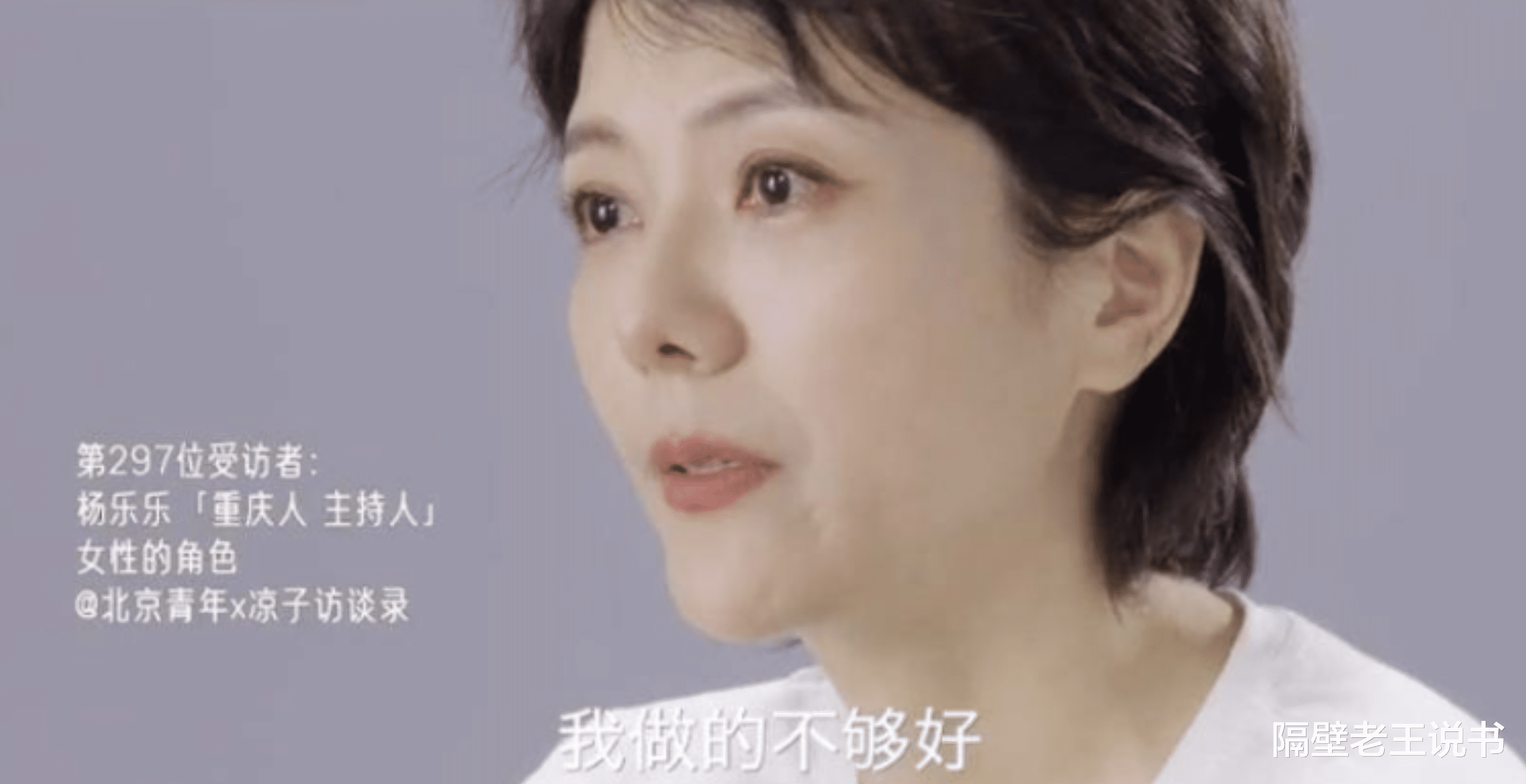 何炅|为了“钱”晚节不保的8位中老年明星！