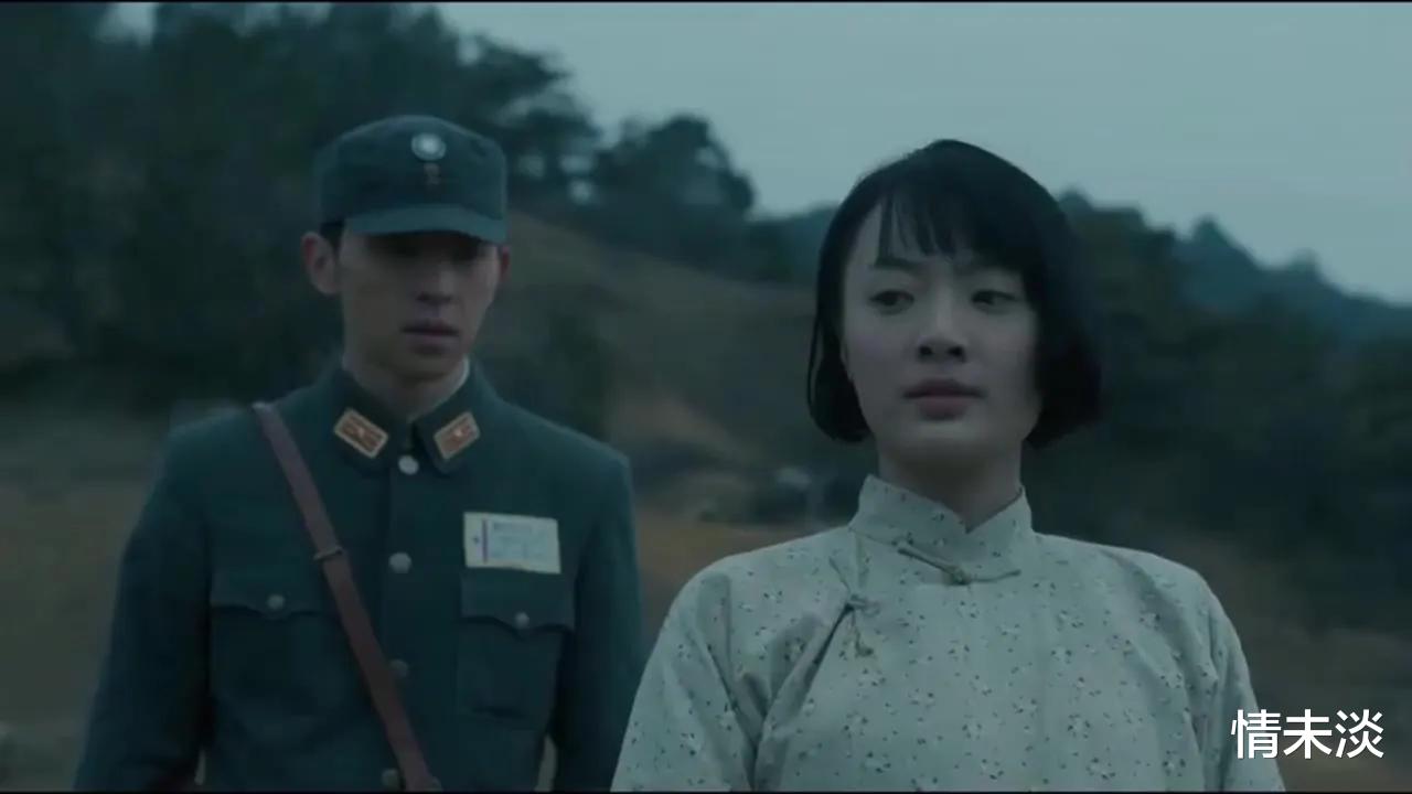 梅婷|《白鹿原》原著 被活埋的孔雀白灵 才是圣母白莲花