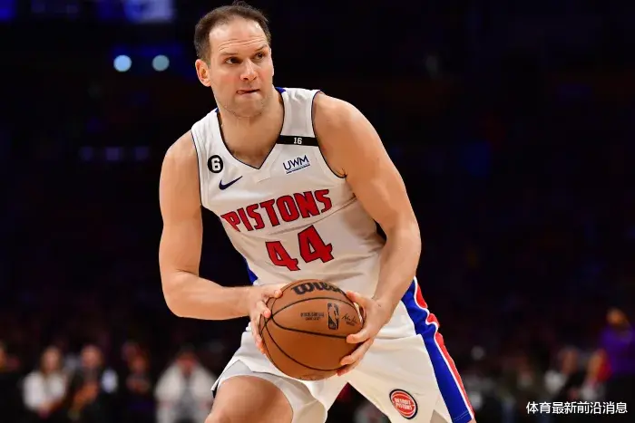 NBA官方认为活塞将会把博扬·博格达诺维奇交易出去