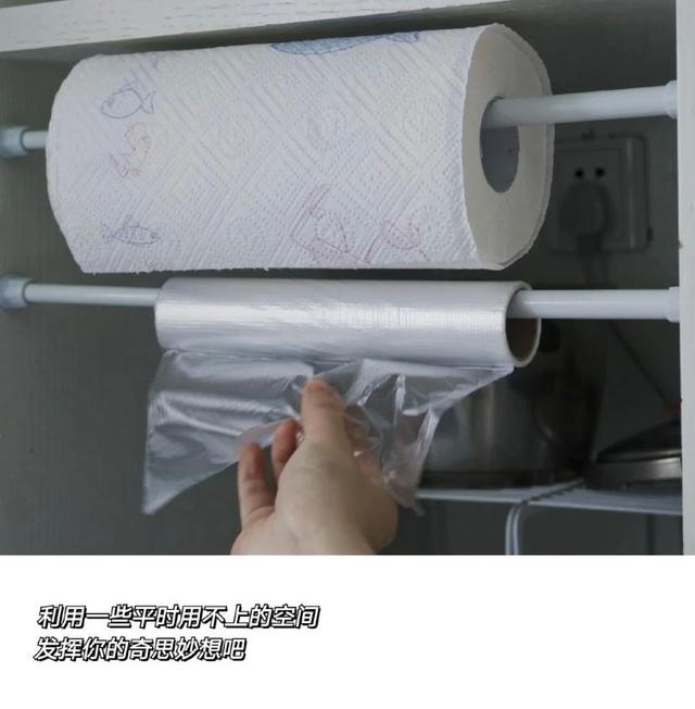 5个小众家居好物,看似不起眼,却实实在在地解决了很多日常问题