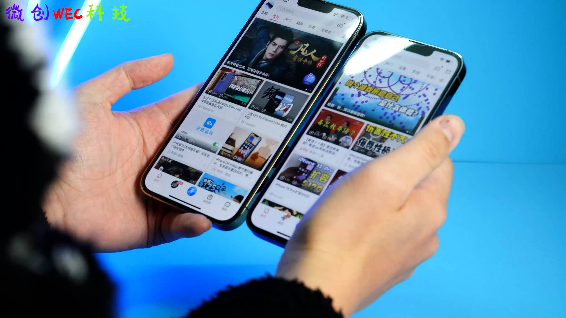 iOS|小机换成大机！使用了iPhone13 Pro Max一周后，我有后悔了吗？