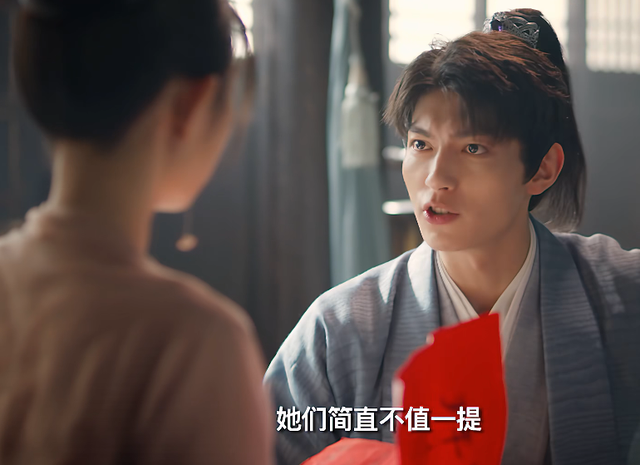 谢公子的酒|鹅厂捡到宝了！《谢公子的酒》闷声热播，12集就吊足我的胃口