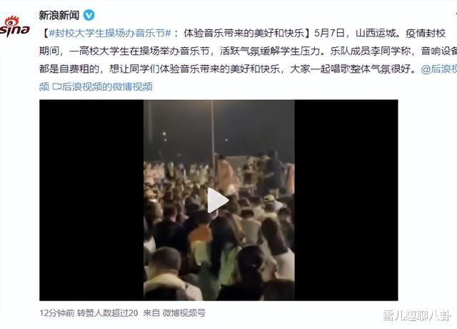 这种乌克兰美女特殊服务,被上海网友买爆了