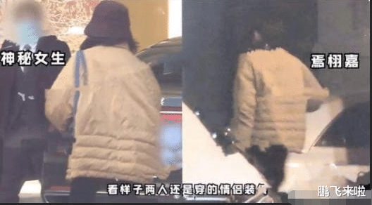 娱乐圈|虎年刚开始,娱乐圈的瓜田就已经开始丰收了吗?