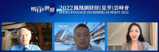 大学生|北大教授：大学生若暂时找不到工作，可先结婚生子，引发舆论热议