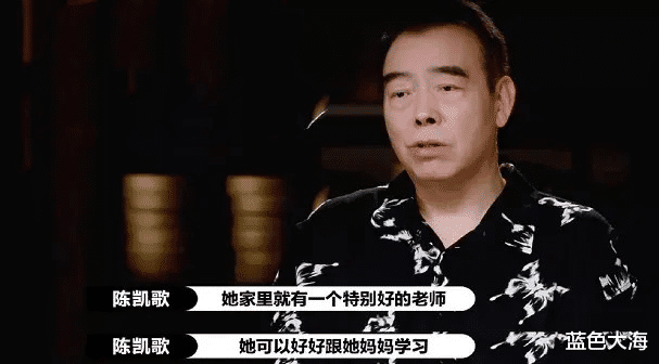 娱乐圈|如今的演艺圈，“星二代”泛滥成灾，“娱乐圈世袭制”何时能休？