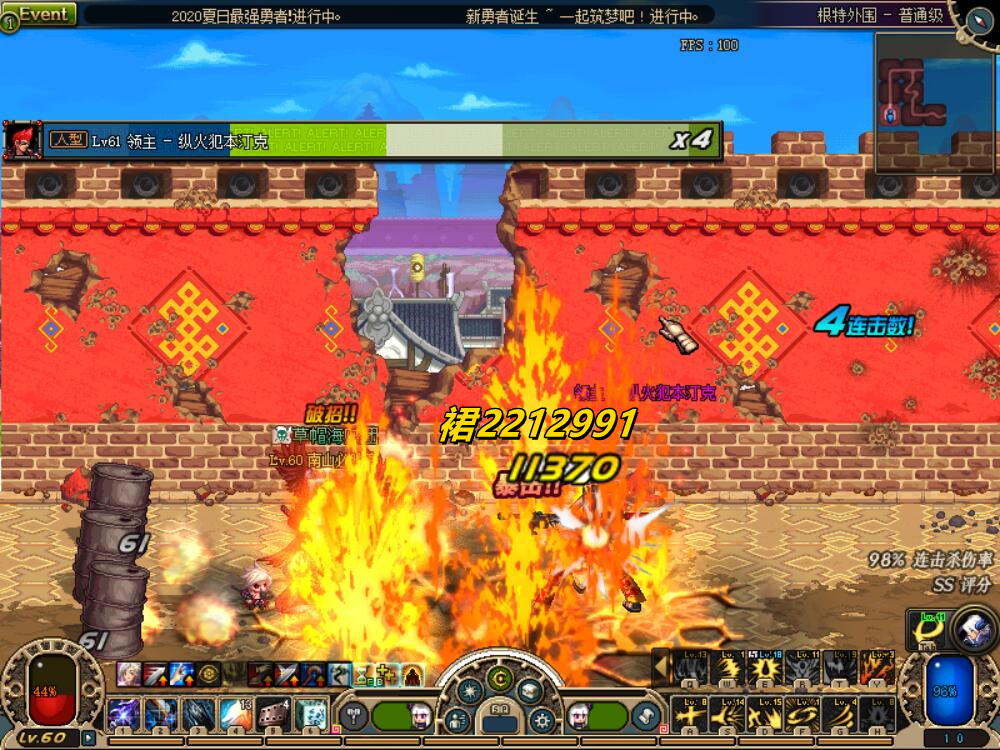 狂战|盘点DNF60版本哪个职业最强?狂战大枪最强