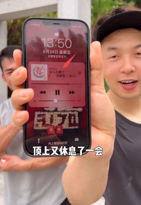 发型 杜海涛减肥遇瓶颈期，与教练相约去爬山，耳机里循环播放老婆的歌