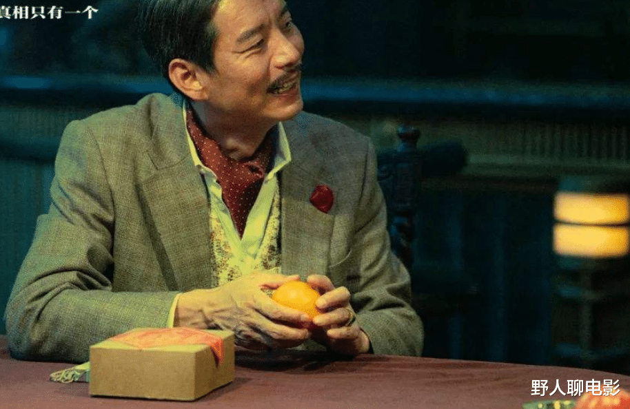 扬名立万|扬名立万是有争议的电影，令人回味的电影是老酒，流传千古