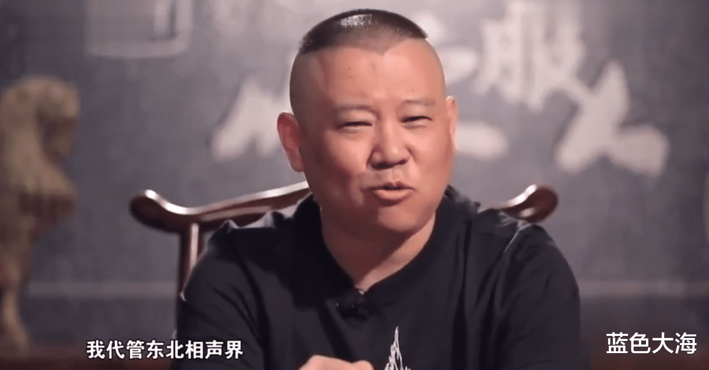 赵丽颖|与周润发刘德华合照，赵本山仍稳居C位，他在圈中是有多大的能耐