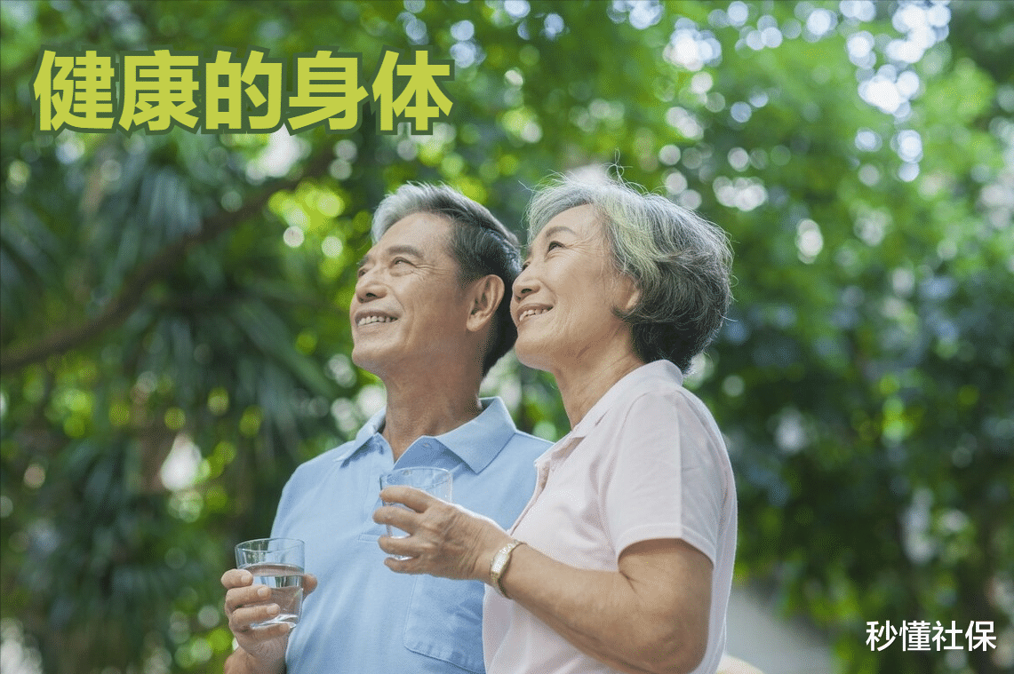 |上了年纪的老人，最好给自己留下这3条后路，以免后患无穷