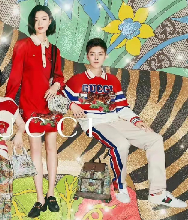 李宇春|Gucci代言人聚餐!李宇春穿老虎马甲美过倪妮,肖战鹿晗同框比帅