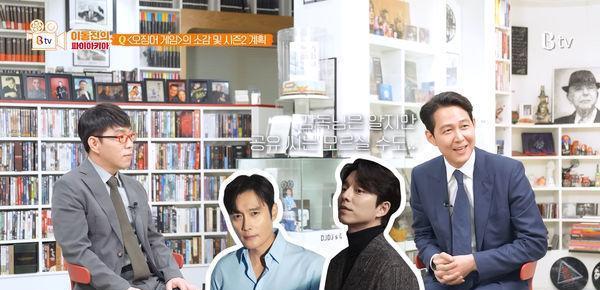 李政宰|李政宰明年开拍《鱿鱼2》亏导演狂暴雷「孔刘、李炳宪都会演」