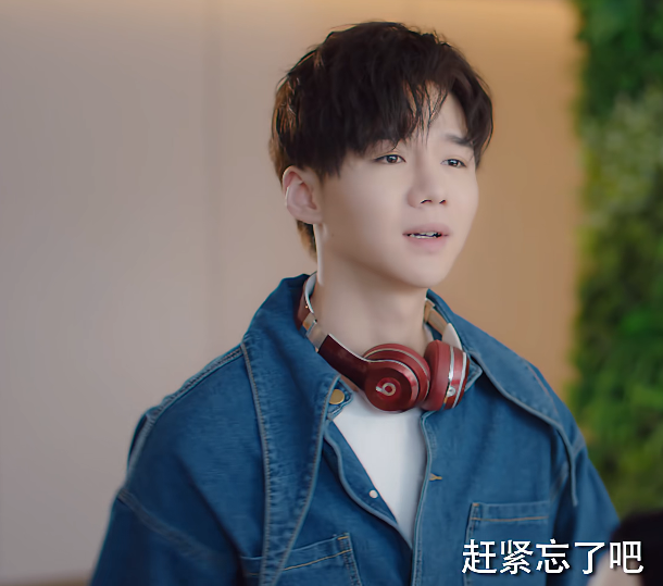 大约是爱2|鹅厂捡到宝了！《大约是爱2》闷声热播，仅仅8集就吊足我的胃口