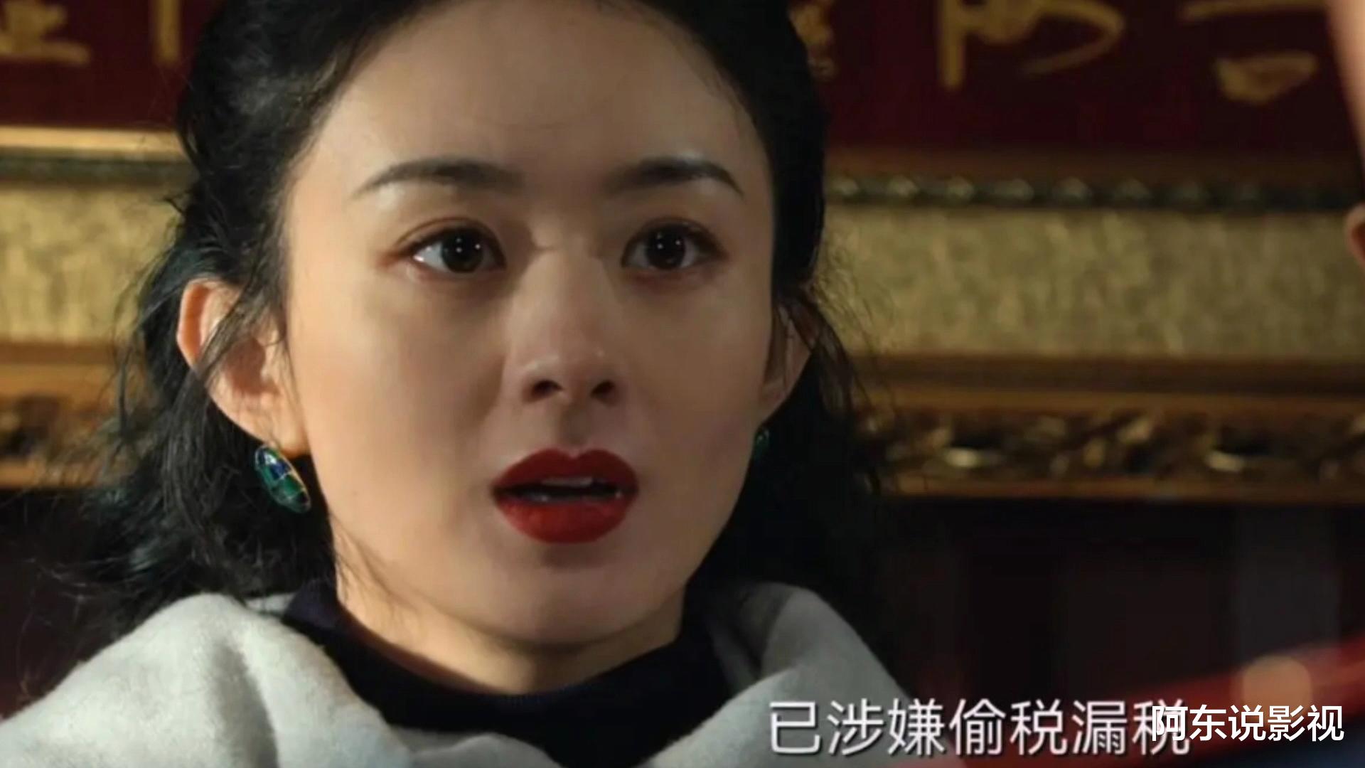 野蛮生长|仅仅播出16集，《风吹半夏》便诞生5位恶人，个个都不怀好意