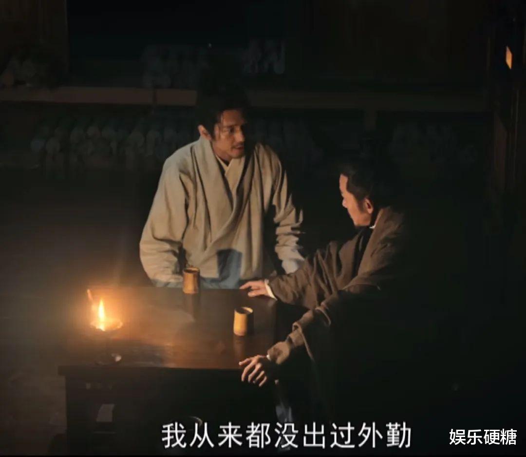 dj|收手吧!别再拍马伯庸了