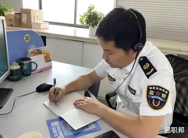 事业单位|考生事业编制考试,因“交过社保”导致被淘汰,原来考编还看这些