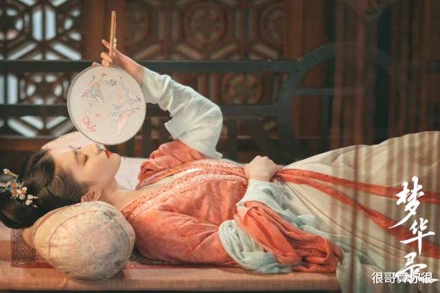 刘亦菲|刘亦菲出演《梦华录》，不仅用美貌撑起了人设，演技也被观众认可