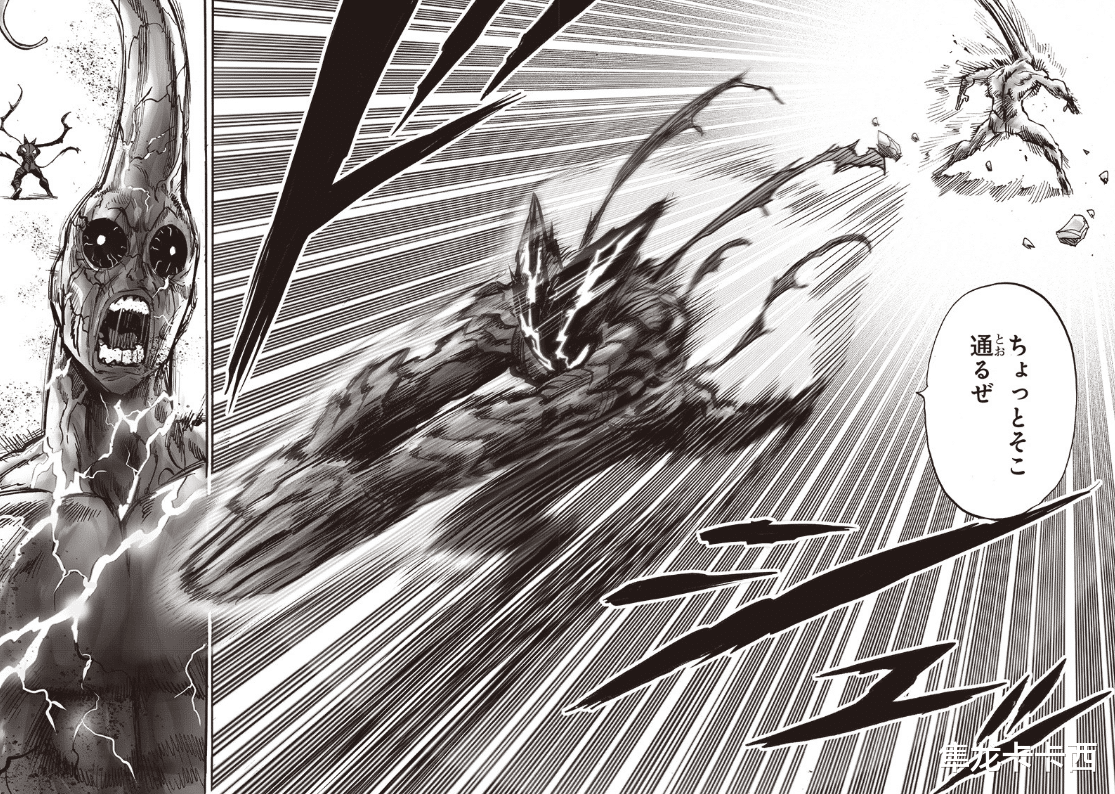 一拳超人|一拳超人:怪人饿狼速度力量碾压白金精 新技能借过一下帅爆全场