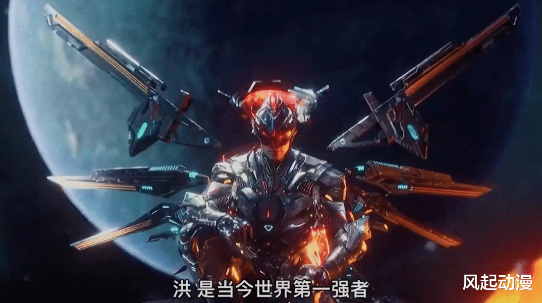 吞噬星空80集:众人商讨如何对付金角巨兽,只有罗峰知道他的可怕之处