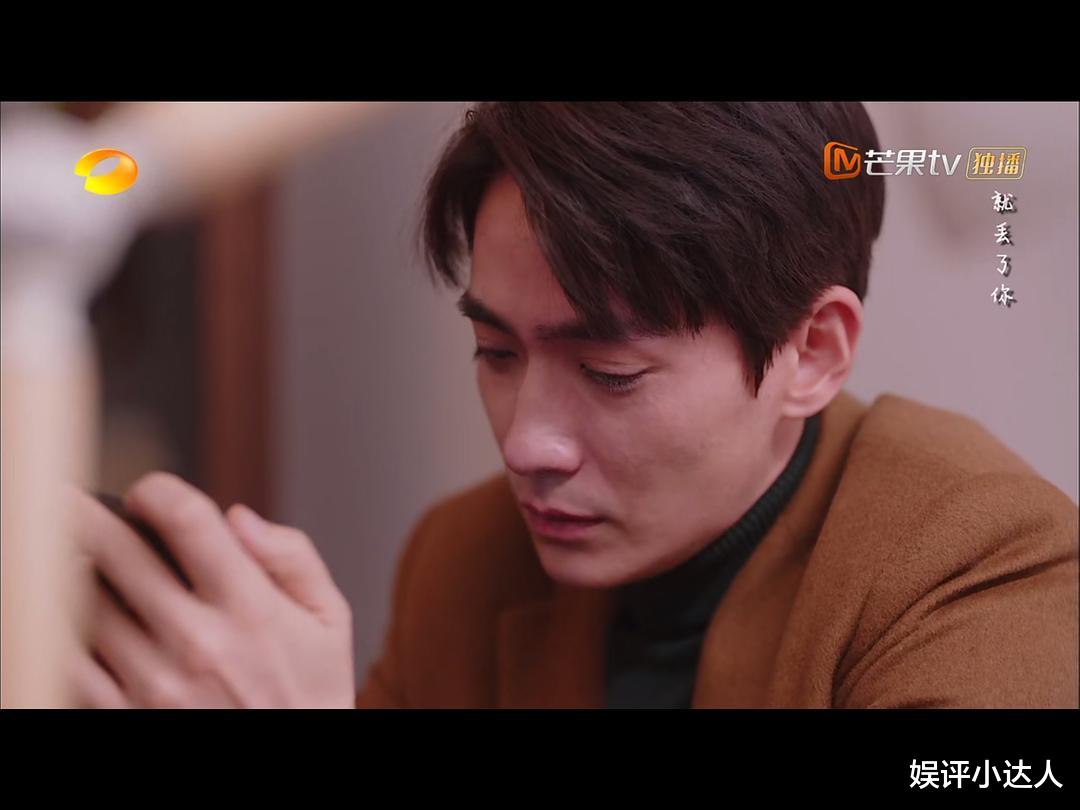 林楠笙|陈一鸣、林楠笙、莫三妹都有佳人在怀,却没一个God ending