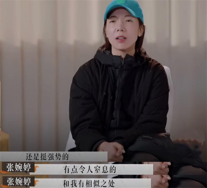 艾威|陈美玲终于爆发！控诉艾威酒瘾大控制欲强，性格比张婉婷还强势