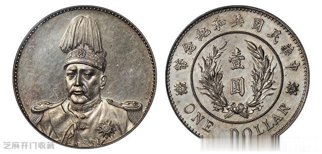 银元|今年银元行情会启动吗?