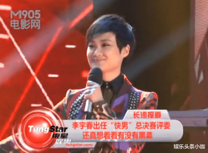 黄雅莉|扒一扒05届超女们现状!