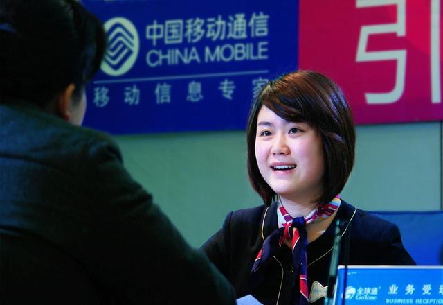 中国移动|手机连上WIFI后，该不该关闭移动数据？中国移动给出了答案