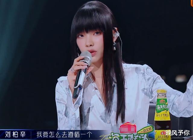 |收视率破2！“听不懂人话”的大张伟，跟罗永浩撕出一个好综艺