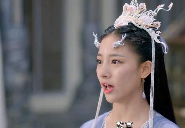 沉香如屑|《沉香如屑》:从冥王受重伤来看,才明白仙魔大战,确实另有隐情