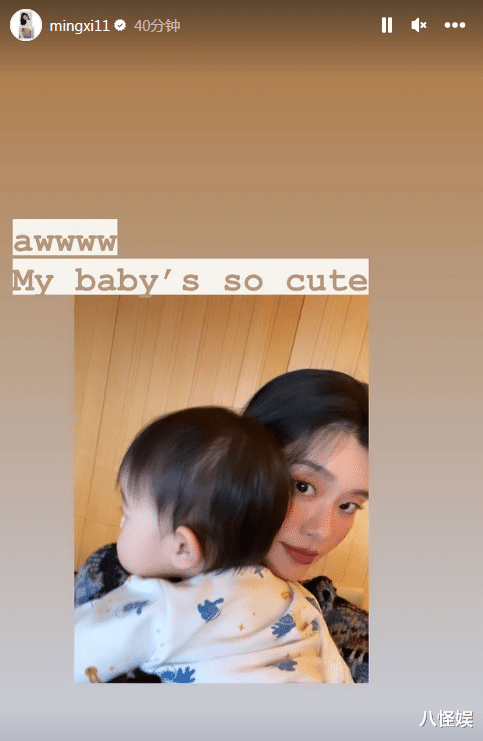 奚梦瑶|奚梦瑶首晒母女合照,抱着女儿夸其可爱,Romee侧脸好像何猷君翻版