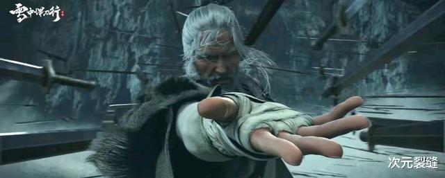 雪中悍刀行2|《雪中悍刀行2》开始启动，南宫仆射被换，网友：最不该换的就是她