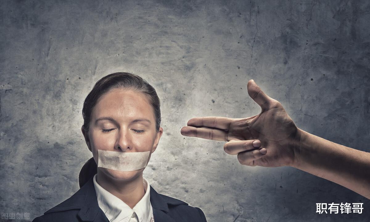 深圳市|你以为的职场，充满了“阴谋论”