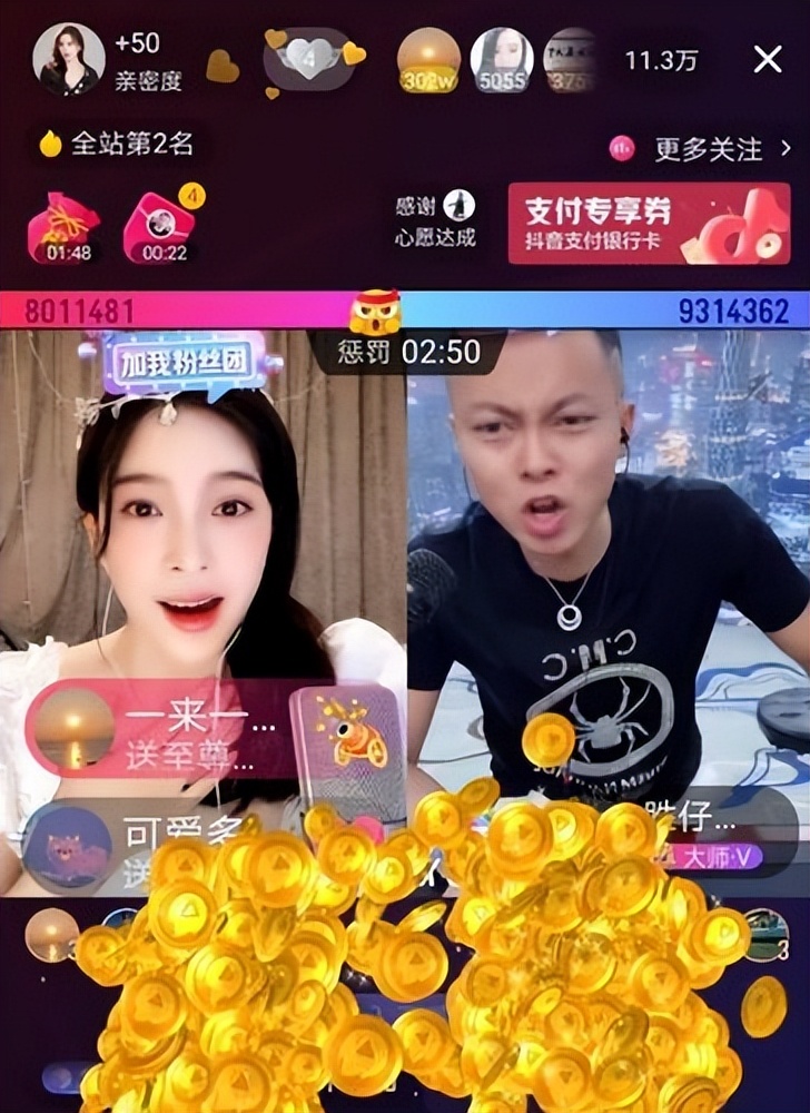 迪丽热巴|张学友新碟销量不到3万张，多少流量明星的遮羞布被“扯”掉