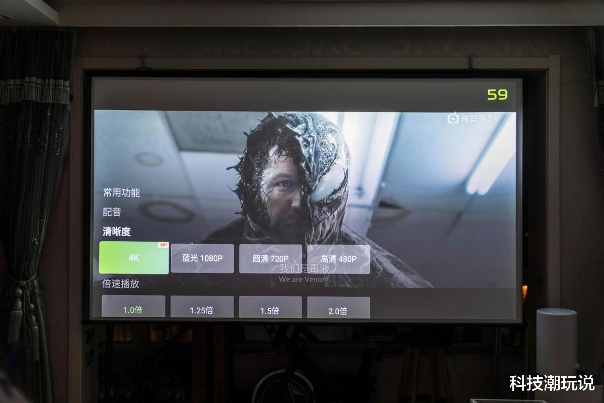 空气净化器|走进4K 高刷游戏投影的全新视界：掠夺者GM712电竞投影开箱评测