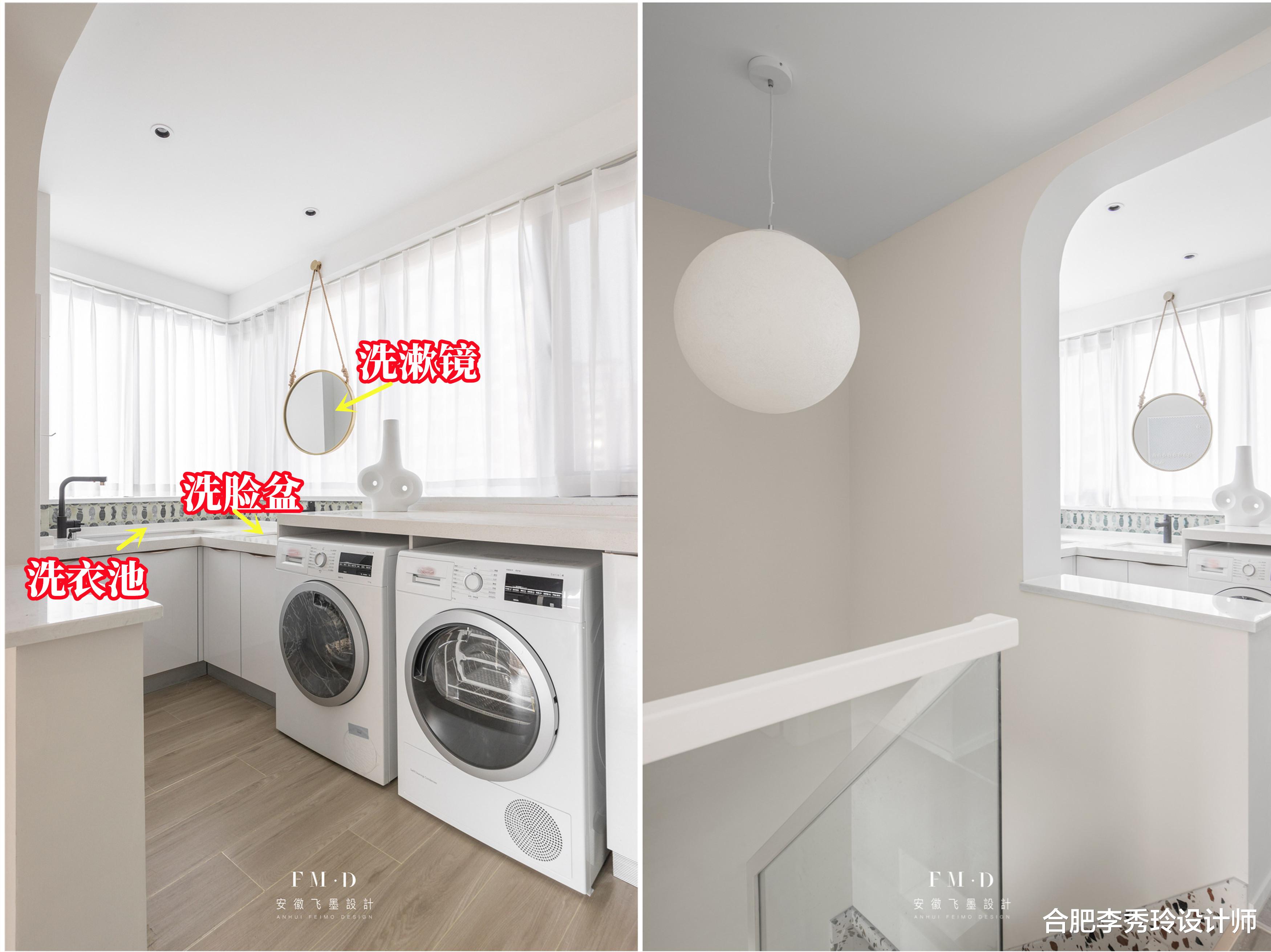 还是我聪明,把洗漱区挪出来“整合设计”,又新增了3个功能区