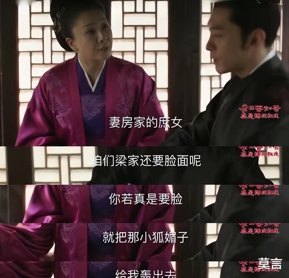 贺弘文|《知否》娴姐儿嫁到侯府,蓉姐儿嫁给常年,为什么说蓉姐儿嫁得好