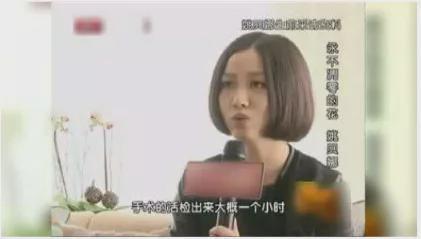 贾玲|?那一年春晚,王菲说“虎背熊腰”,周涛仍在C位,贾玲长发细腰