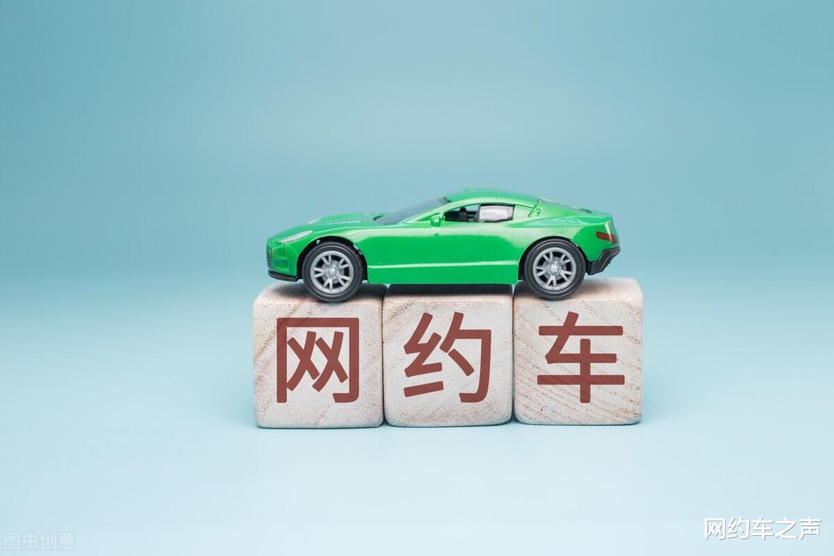 美团打车|T3出行敢于挑战，美团打车重夺市场，滴答出行另辟蹊径