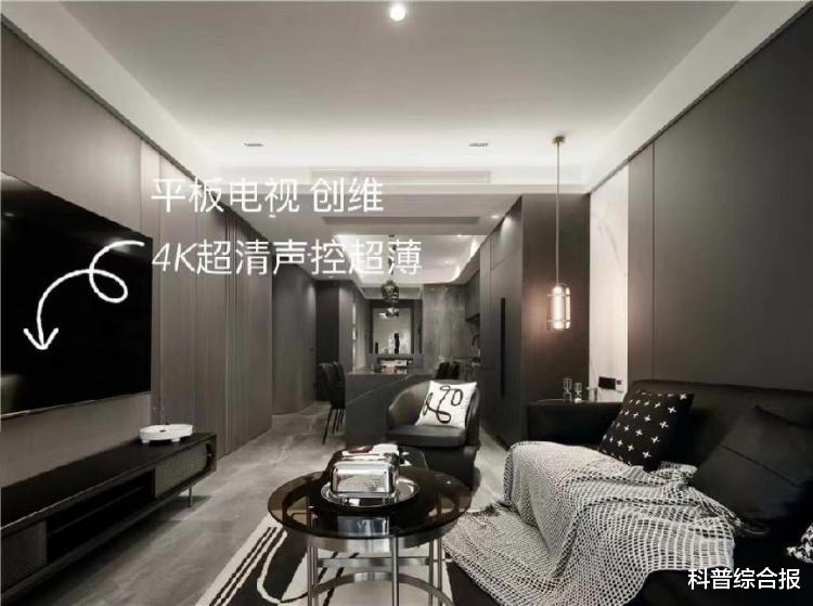 潮服花店设计师的Home,潮酷现代风121㎡二房改三房