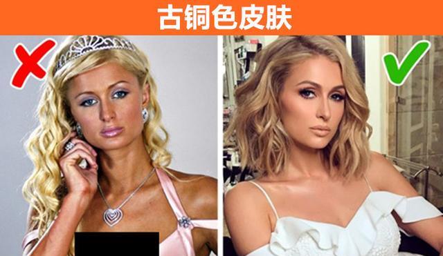 穿衣搭配 虽然现如今已经被淘汰,但在过去却流行一时的9个事物